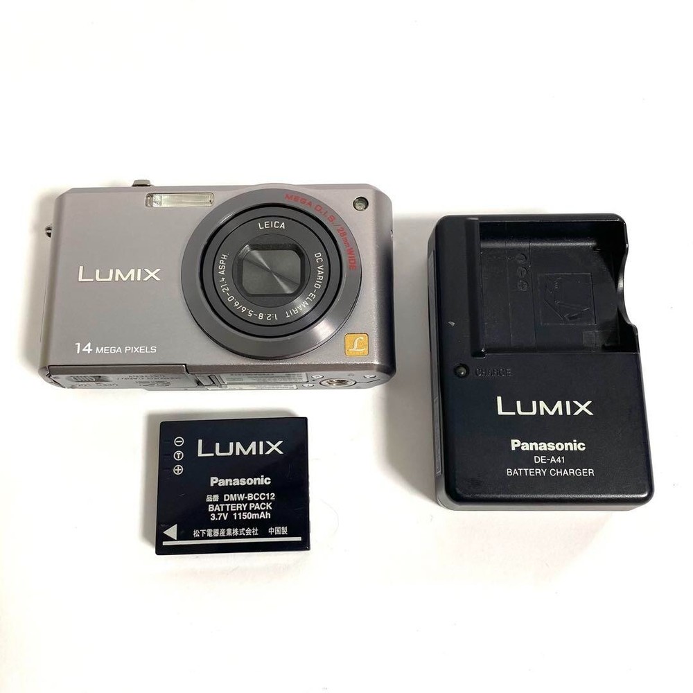 Panasonic Lumix FX150 14.7MP Silver Compact Digital Camera