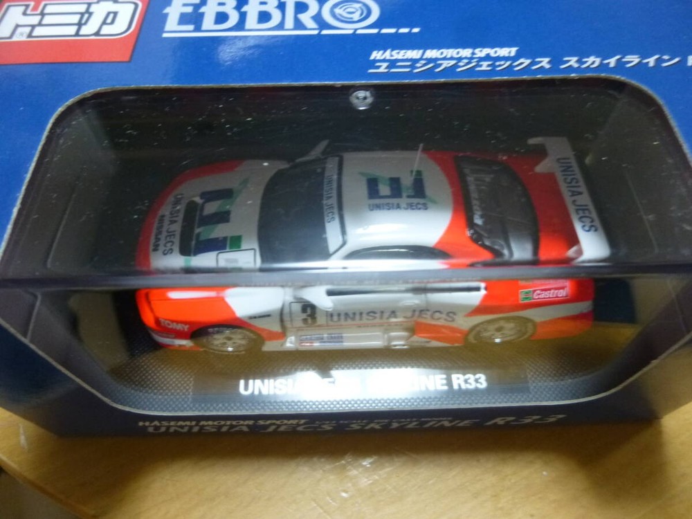 Tomica Ebro 1/43 Hasemi Motorsport Unisia Jecs Skyline R33
