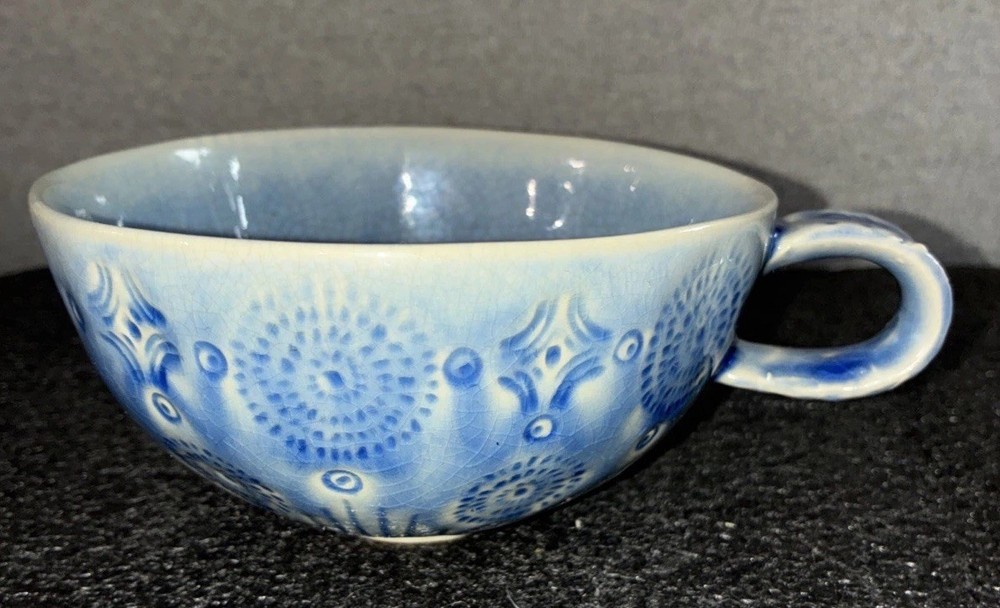 Lovely ANTHROPOLOGIE Iris Blue OLD HAVANA  Coffee Mug Tea Cup - Portugal