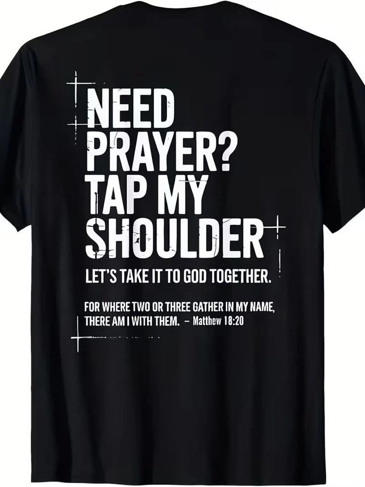 Need Prayer Tap My Shoulder Bible Verse Christian T-Shirt