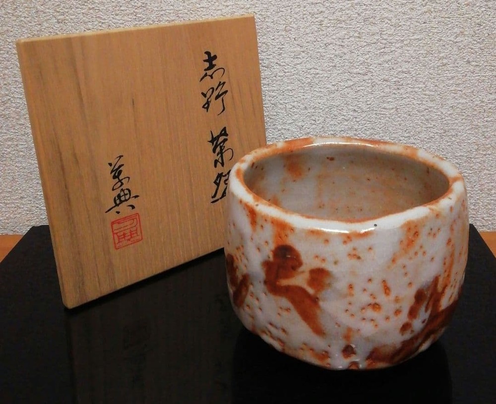 Mannori Tomatsu Shino Ware Tea Bowl Japanese Pottery with Box 12cm