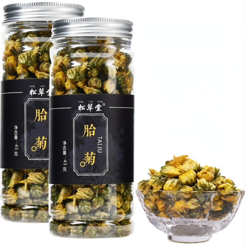 Organic Embryo Chrysanthemum Tea Chinese Natural Healthy Herbal Tea Canned 45g