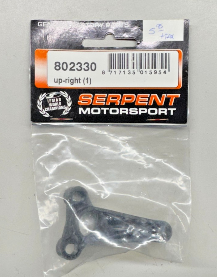 Serpent Racing 710 4WD Composite Rear Upright Axle Carrier Part # 802330