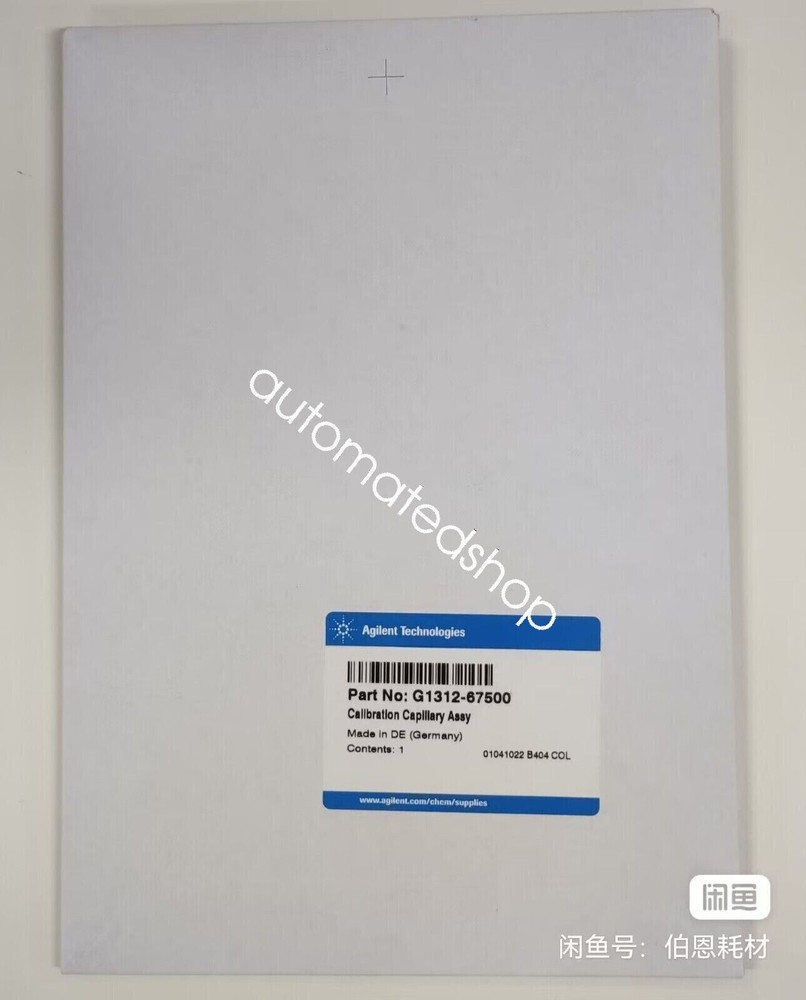 1PC NEW G1312-67500 Capillary Component Shipping DHL or FedEX #A6-3