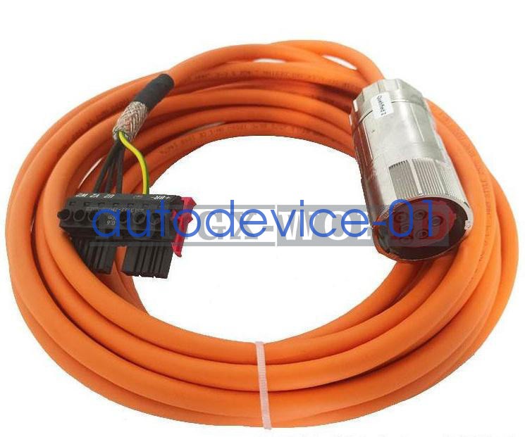 1PCS for Siemens 6FX5002-5CN26-1CA0 Servo Motor Power Cable 20M New DHL/FedEx