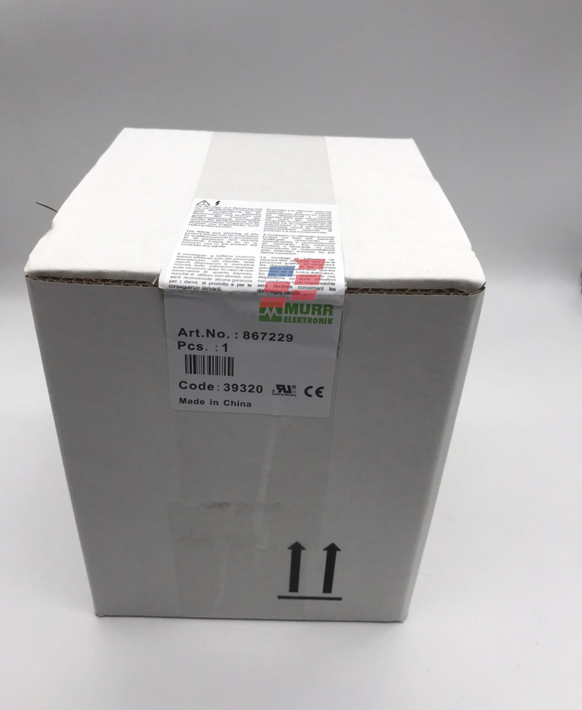 867229 new module fedex or DHL