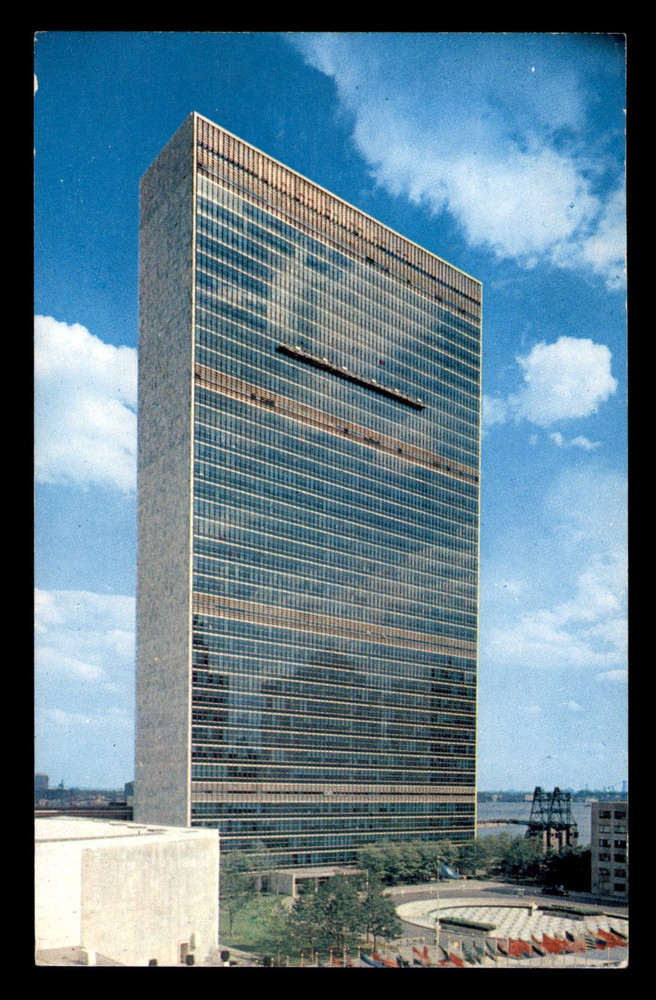 United Nations Headquarters View NYC, New York NY First Avenue Postcard