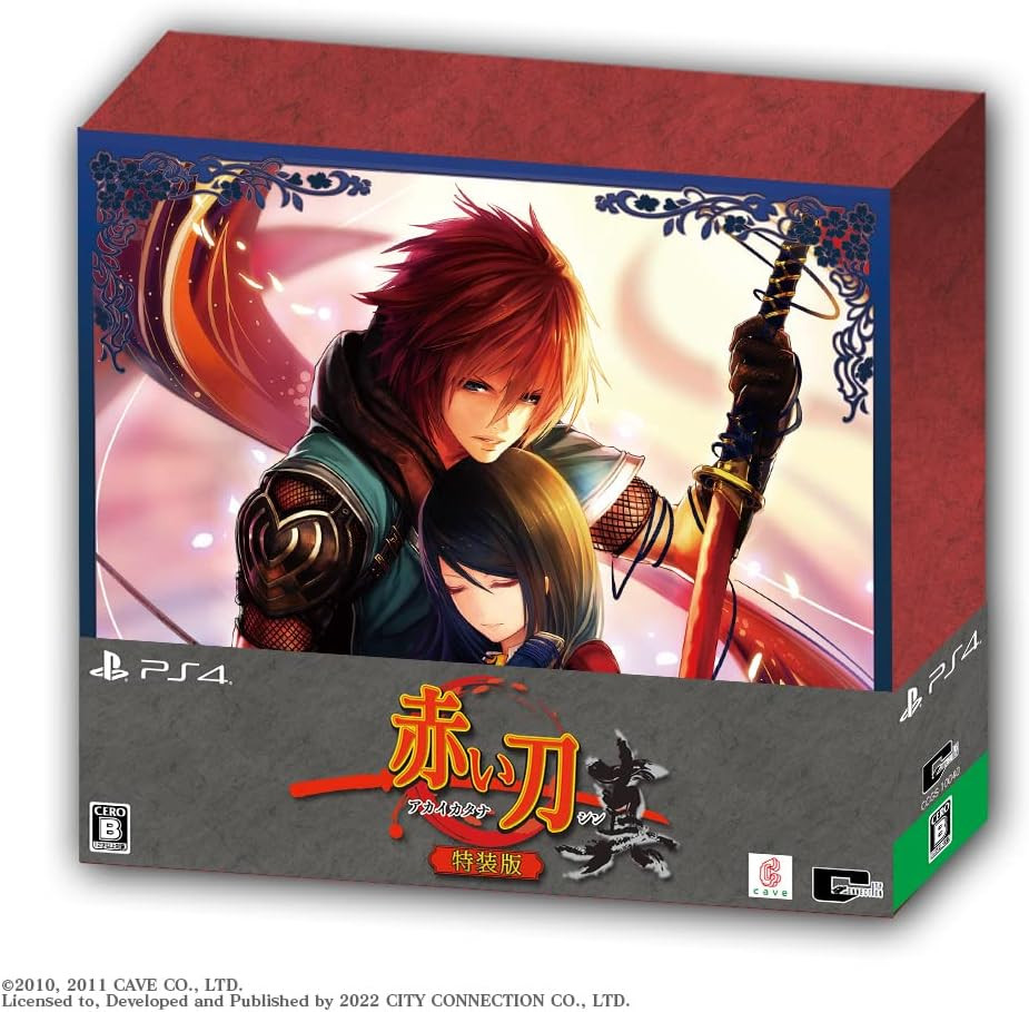 Red Sword Shin Special Edition PS4 Bonus Box Book Japanese Version