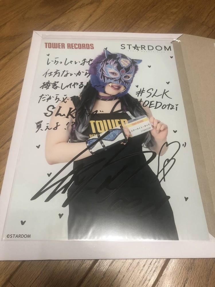 Starlight Kid Stardom Portrait Joshi Puroresu