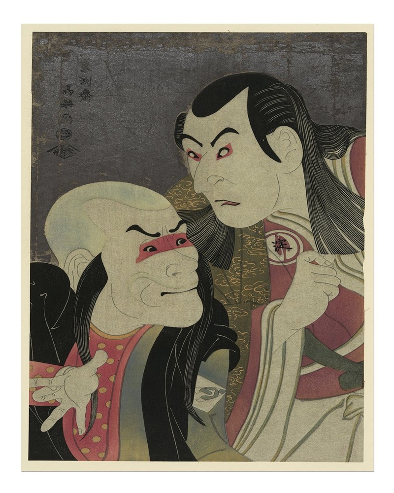 Traditional Japanese Ukiyo-e Wall Art Poster Premium Quality