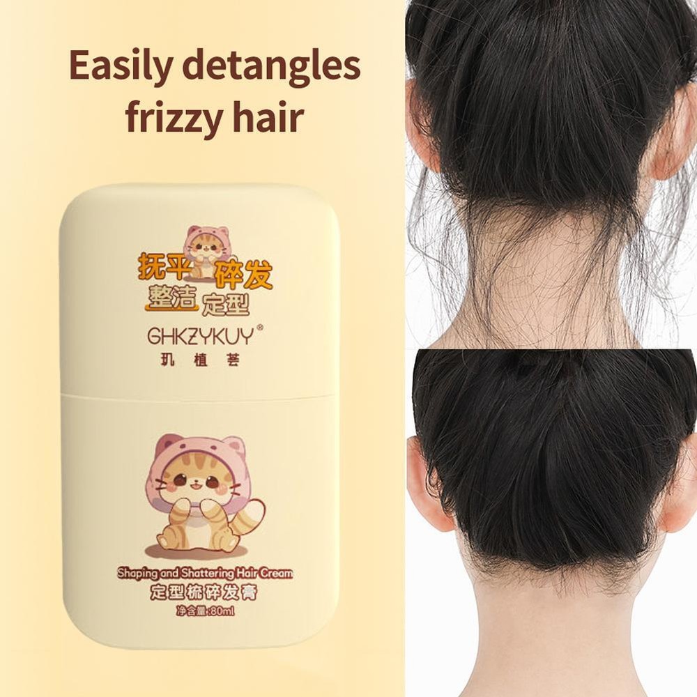 Hair Styling Stick For Kids Hold Hair Stick Sleek Hair Wax Styling Gel`