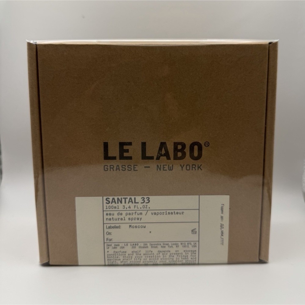 Le Labo Santal 33 Eau de Parfum EDP Spray Fragrance Regular Size 3.4 fl oz