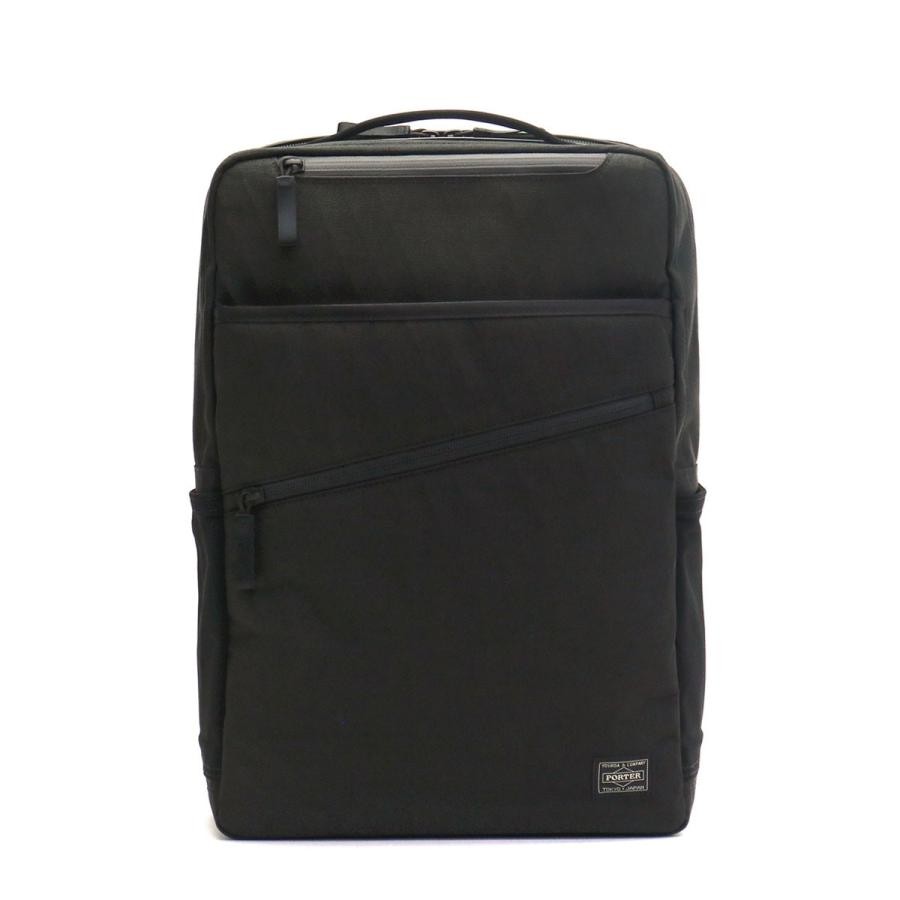 PORTER YOSHIDA Rucksack Daypack HYBRID Black 737-17933