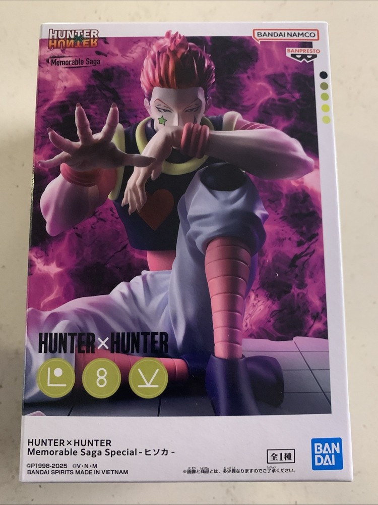 Hisoka Morow Memorable Saga Special Figure Hunter x Hunter Banpresto Bandai