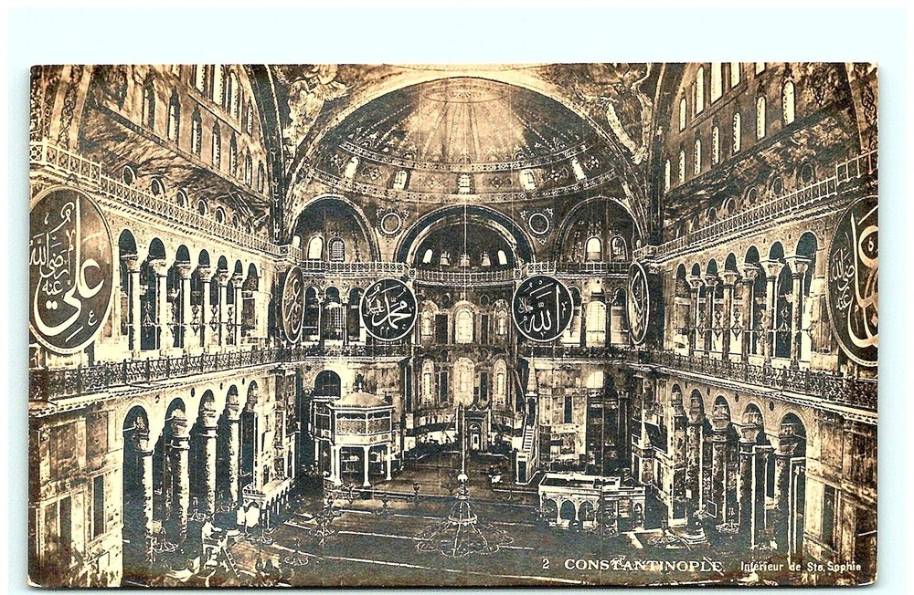S04-3296, Constantinople, Turkey, Interieur De Ste. Sophie, Real Photo Postcard