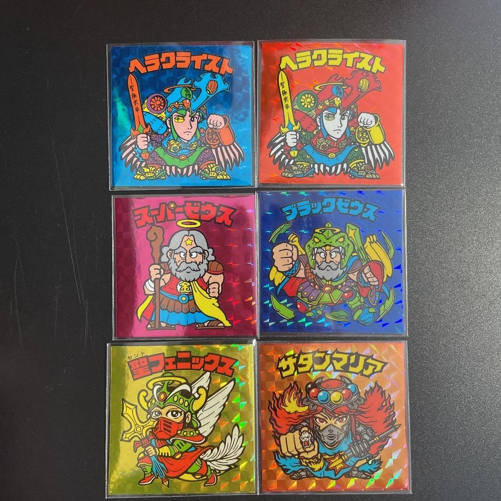 to obtain/Limited Binder Full Comp Old Bikkuriman Seal Bikkuriman Seal