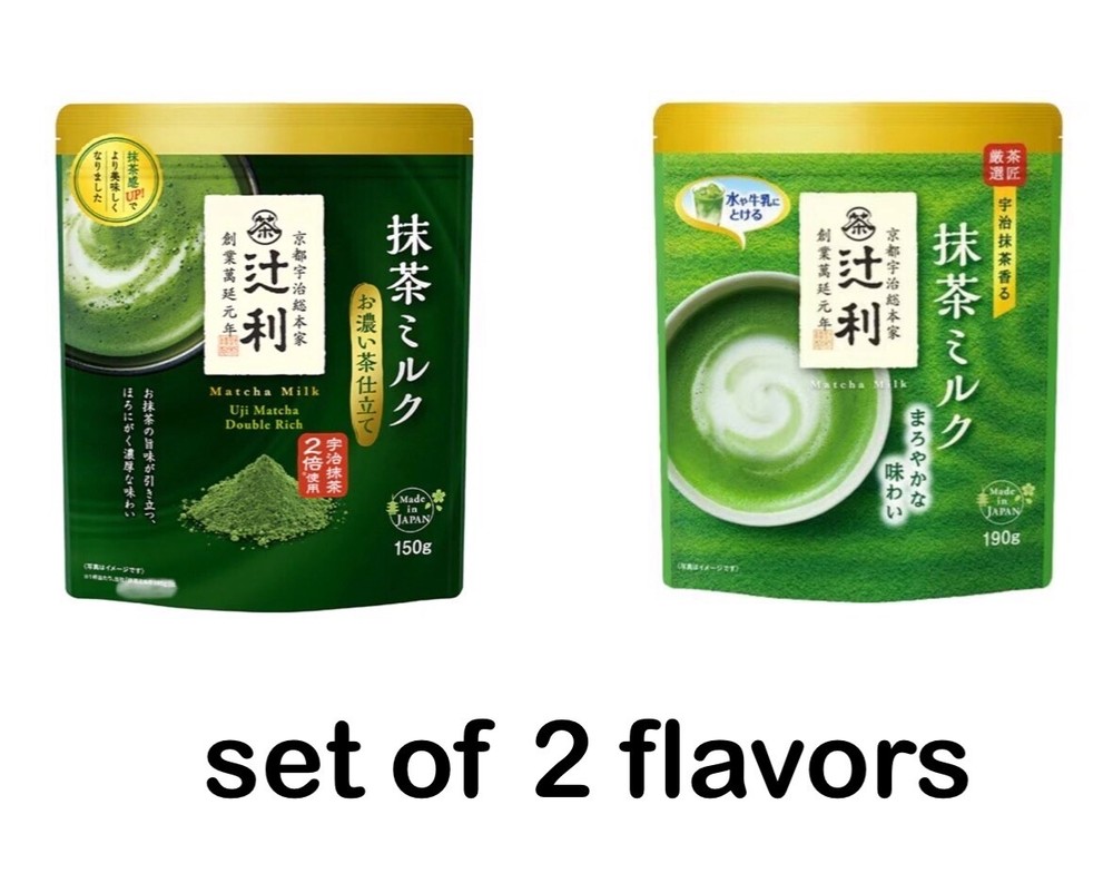 Tsujiri Matcha Milk Dark Tea 150g ＆ Matcha Milk Drink Powder 190g set of 2 JAPAN