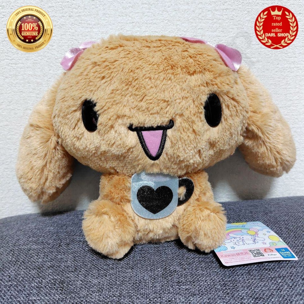 Sanrio Cinnamoroll Cafe Color MOCHA Big Plush doll 23cm Prize JAPAN NEW