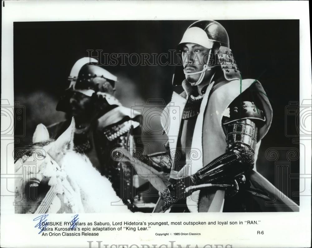 1986 Press Photo Daisuke Ryu plays Lord Hidetora in a scene from 