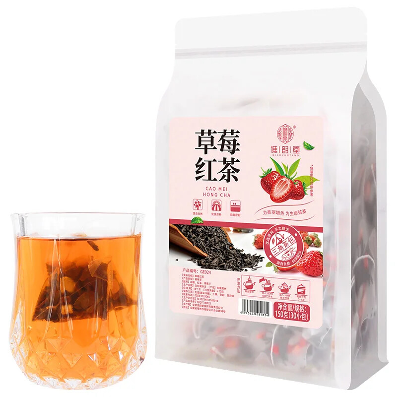 Refreshing Strawberry Black Herbal Tea Blend in 150g Pack
