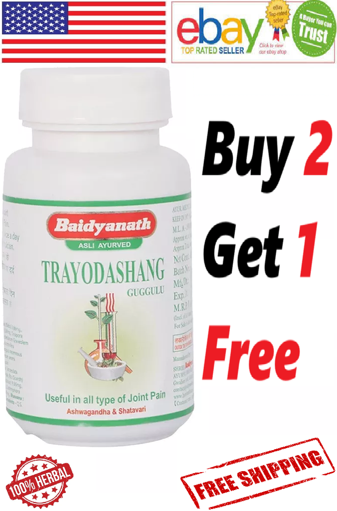 Baidyanath Trayodashang Guggulu 100% Herbal All Type of Joint Pain 80 Tabs