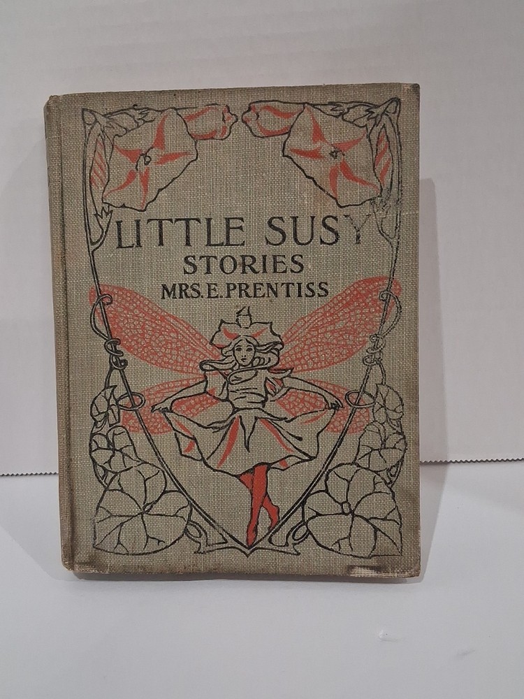 RARE ANTIQUE 