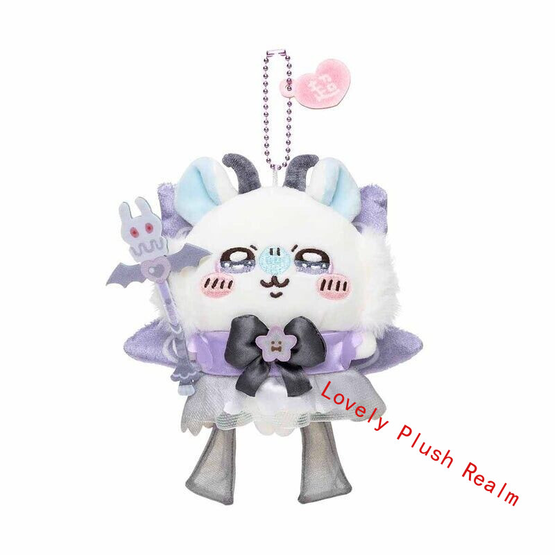 Cute Chiikawa Plush Doll Keychain Super Magical Momonga Mascot Holiday Gifts