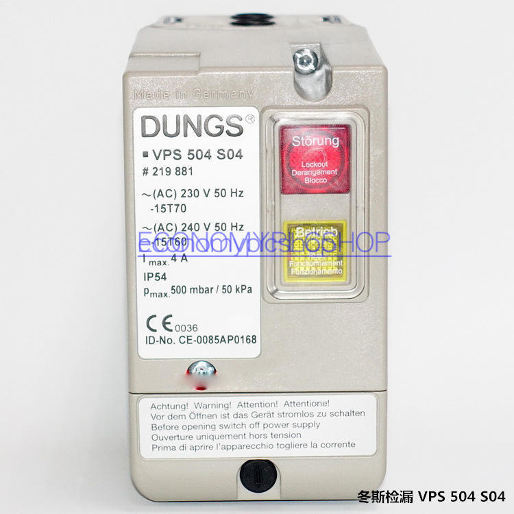 ONE New Dungs VPS 504 S04 Valve Proving System