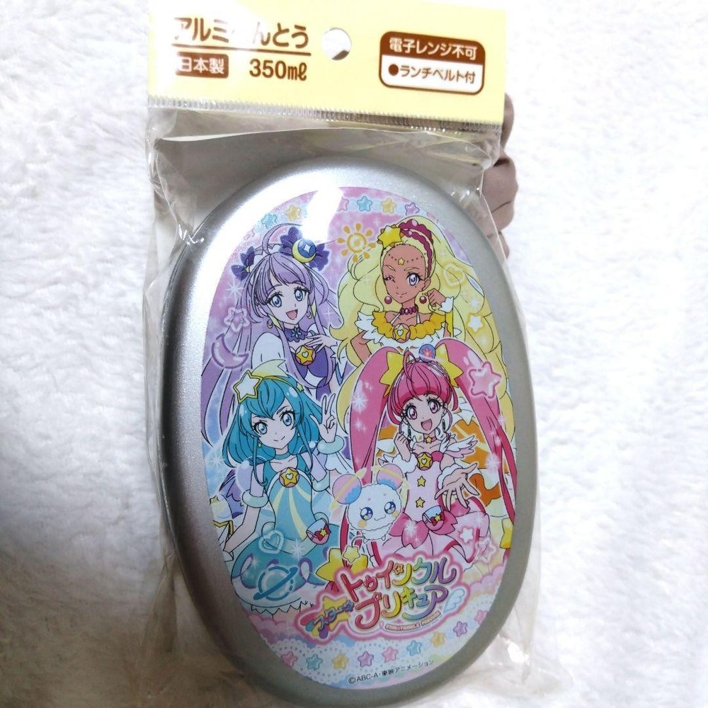 Star Twinkle Precure Aluminum Bento Lunch Box