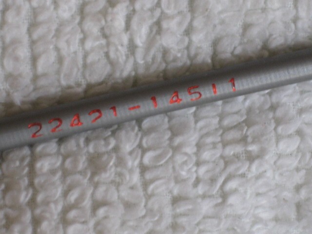 SHINDAIWA THROTTLE CABLE, NEW OLD STOCK, fits T250,  part #22421-14511