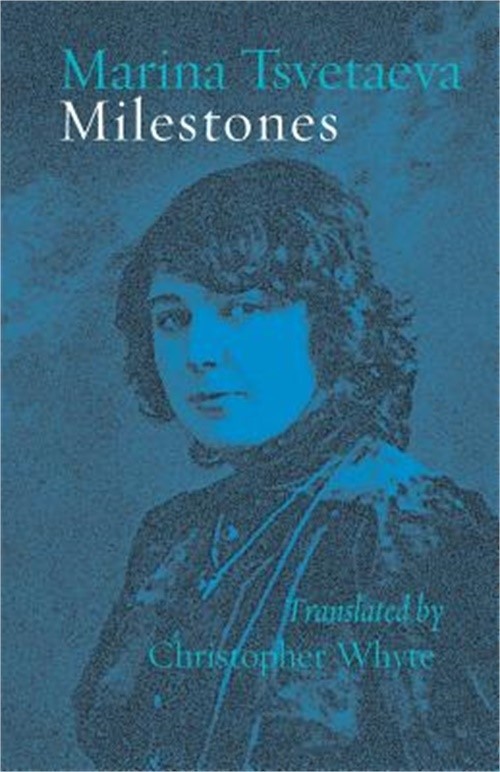 Milestones (Paperback or Softback)
