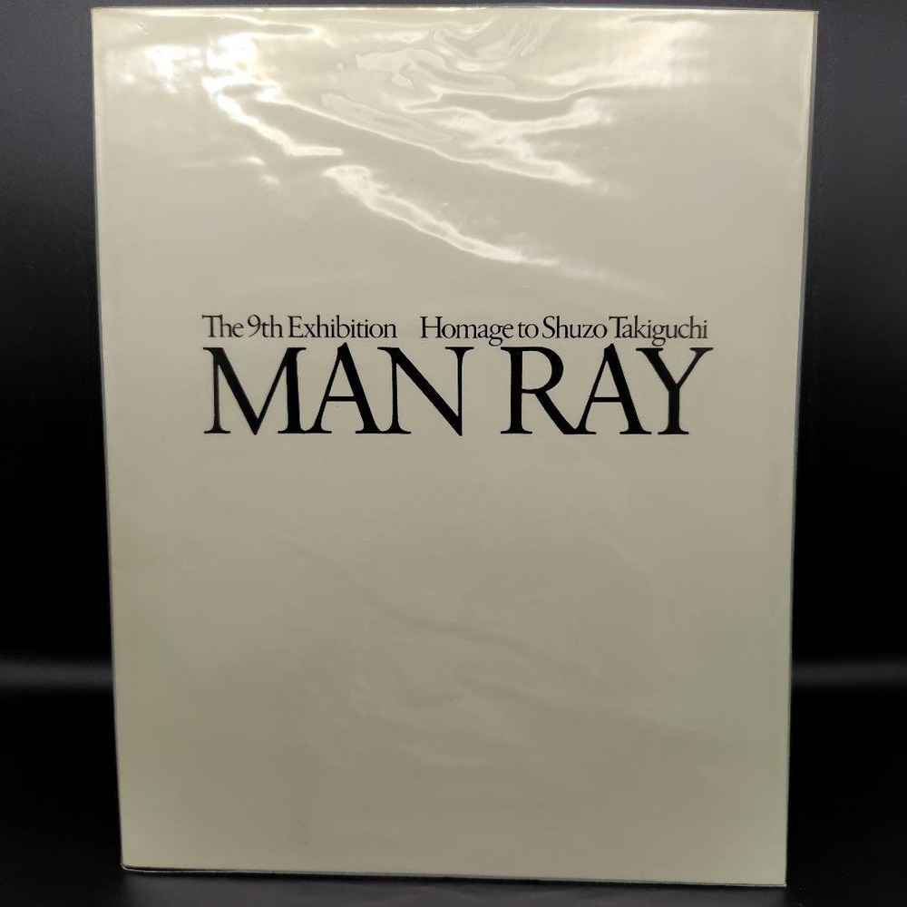 MAN RAY The 9th Exhibition Catalog Satani Gallery 1989 Art Book Catalog No.7