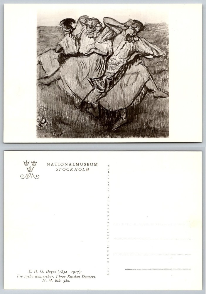 Degas 