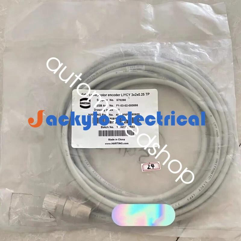 1Pcs New F1-03-02-000885 Motor encoder cable Shipping DHL or FedEX