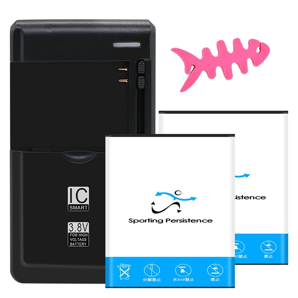 Business 2x 2980mAh Battery Durable Charger Winder f Samsung Galaxy Ace 4 G313M-image