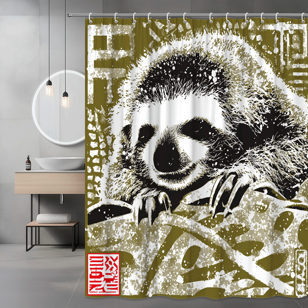 Raccoon Shower Curtain Graphic Animal Print Beige Black