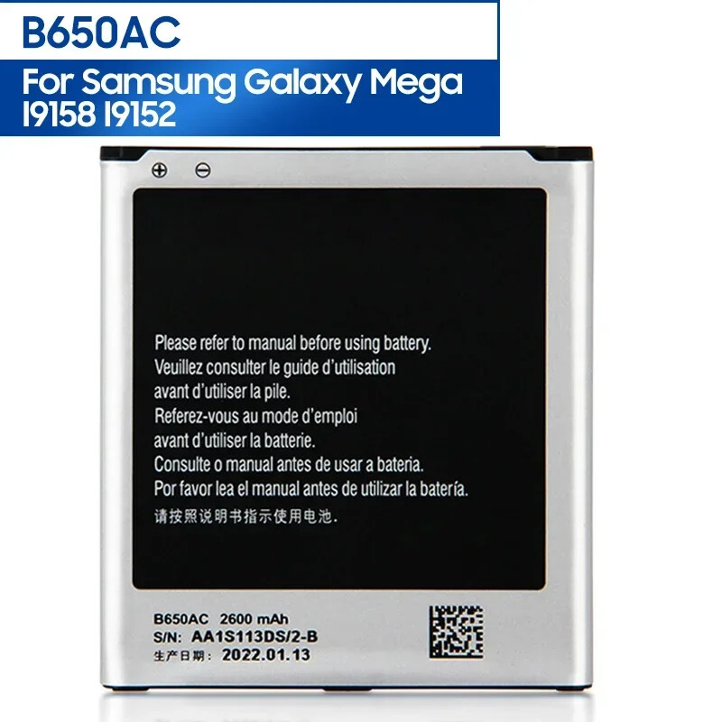 Replacement Phone Battery B650AC For Samsung Galaxy Mega I9152 I9158 B650AE
