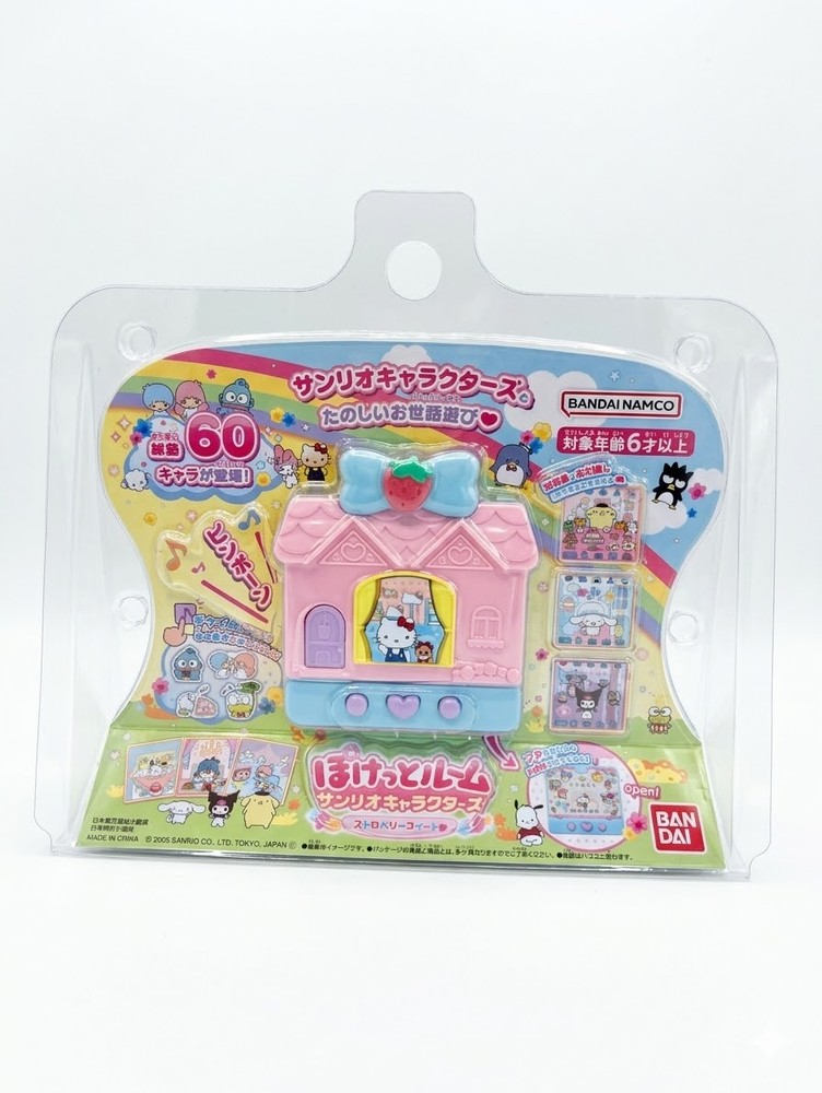 Pocket Room Sanrio Characters Strawberry Sweet Game Console NEW
