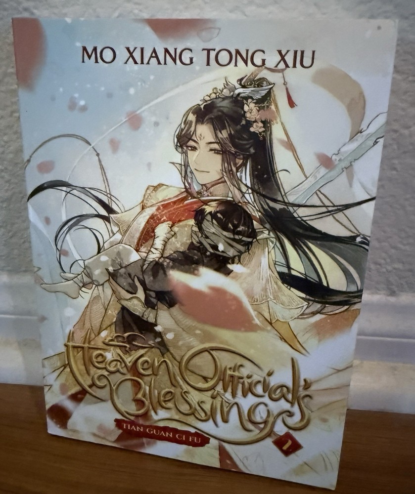Heaven Official's Blessing: Tian Guan Ci Fu (Novel) Vol. 2
