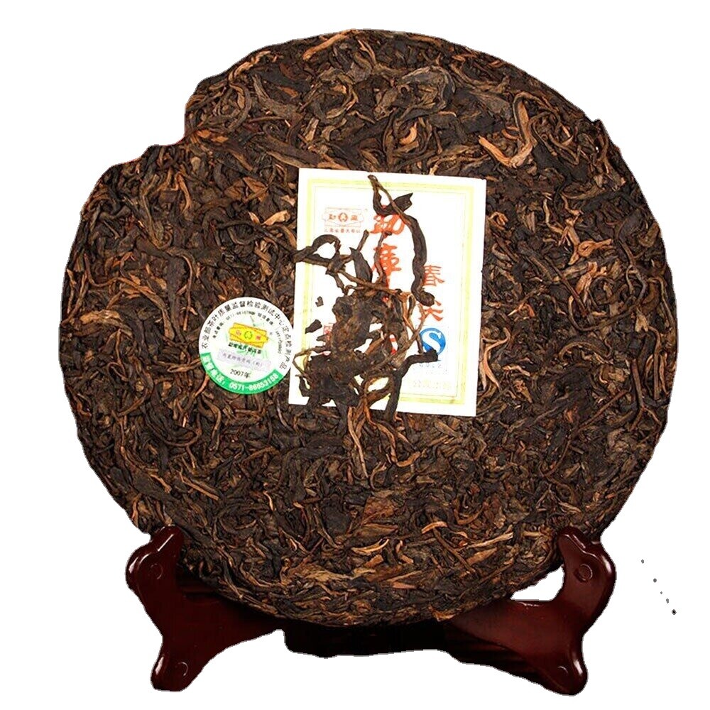Ming Qian Chun Jian Raw Puer Tea 400g MengKu Rongshi Sheng Purerh Tea