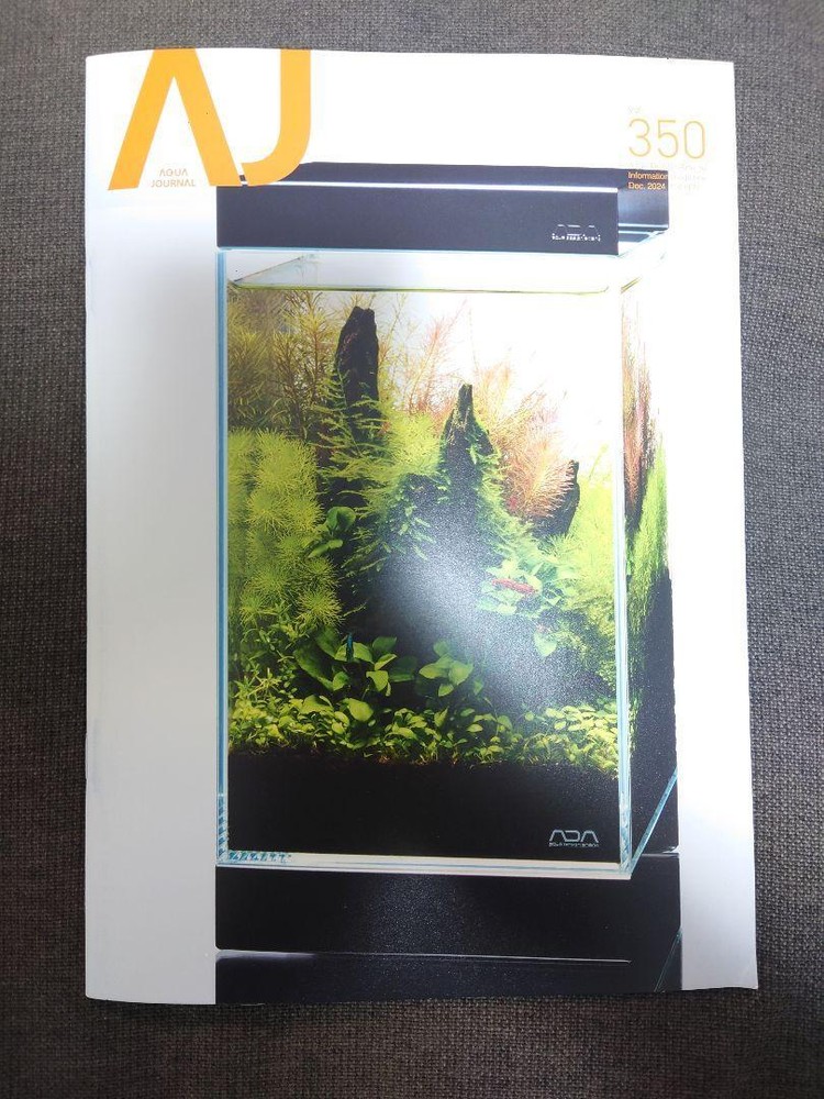 ADA Aqua Journal AJ No.350 Aqua Design Amano Japanese Book