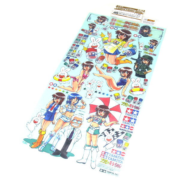 TAMIYA RC Model Limited Edition Items Mascot Sticker St Vol.2 84302
