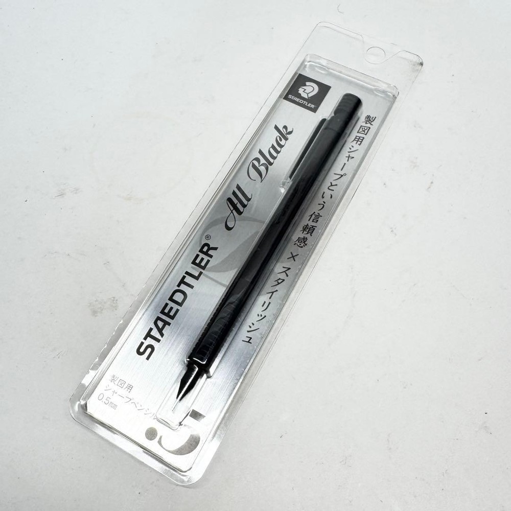 STAEDTLER 925 ALL BLACK DRAWING MECHANICAL PENCIL 0.5 #d482a9