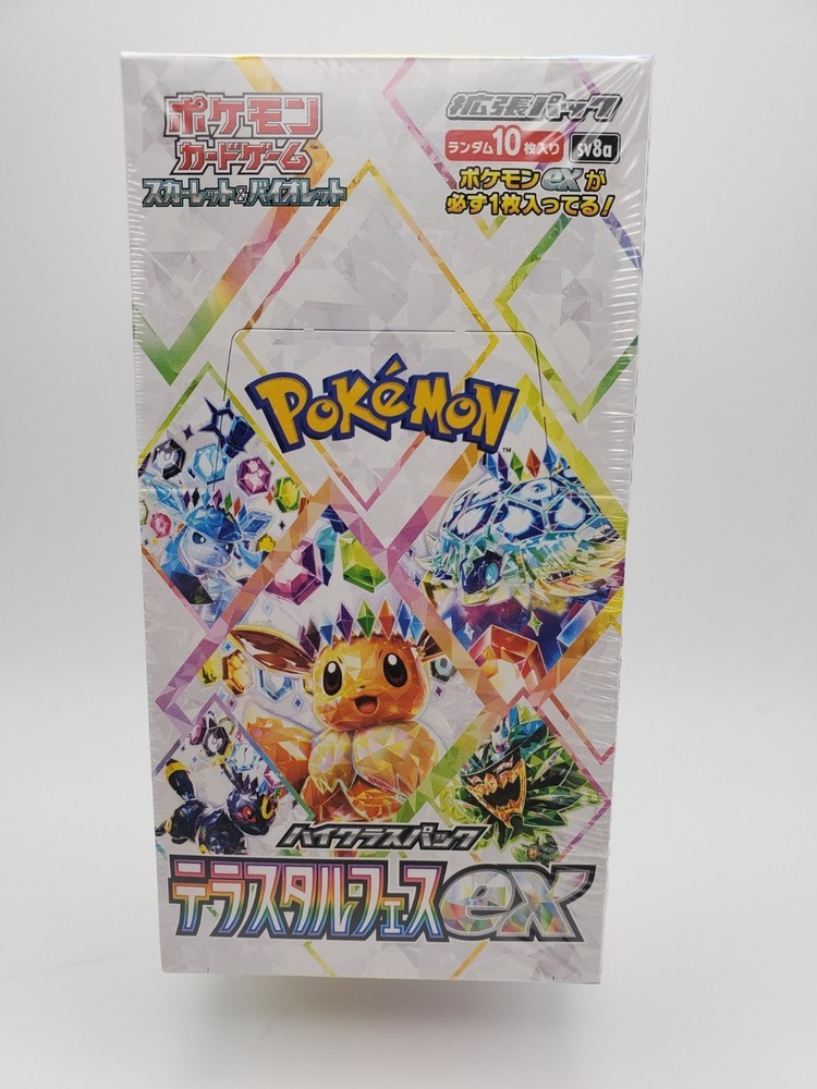 Pokemon TCG Terastal Festival ex Booster Box sv8a Japanese NEW w/shrink Collect-