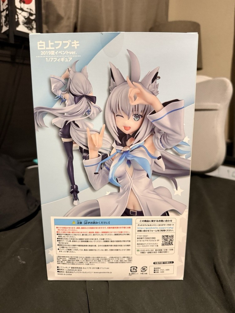 Luminous Box Hololive Shirakami Fubuki 1/7 PVC Complete Figure