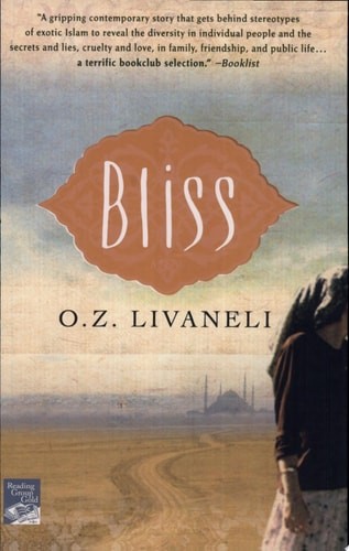 Bliss: A Novel by , Good Book