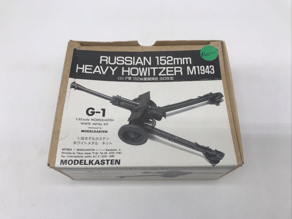 1/35 Modelkasten Russian 152mm Heavy Howitzer M1943 CBN