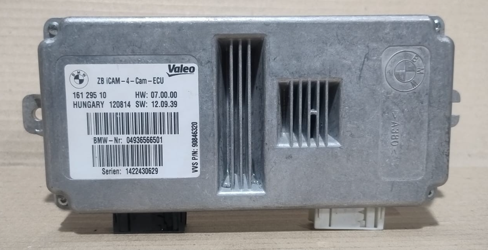 BMW 5 7'es F07 F01 F02 ICM INTEGRATED CHASSIS MANAGEMENT DYNAMIC DRIVING 6796504