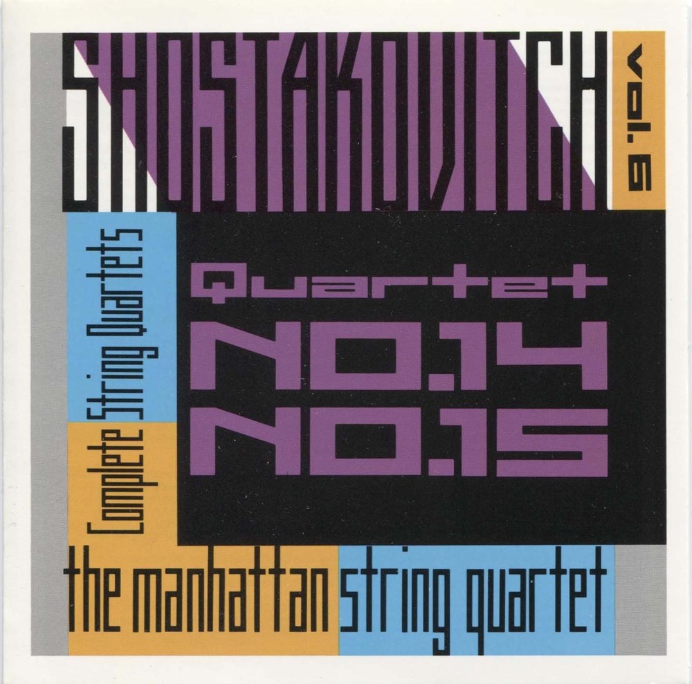 Dmitry Shostakovich [Composer]; Th, Shostakovich: String Quartets Nos., audioCD