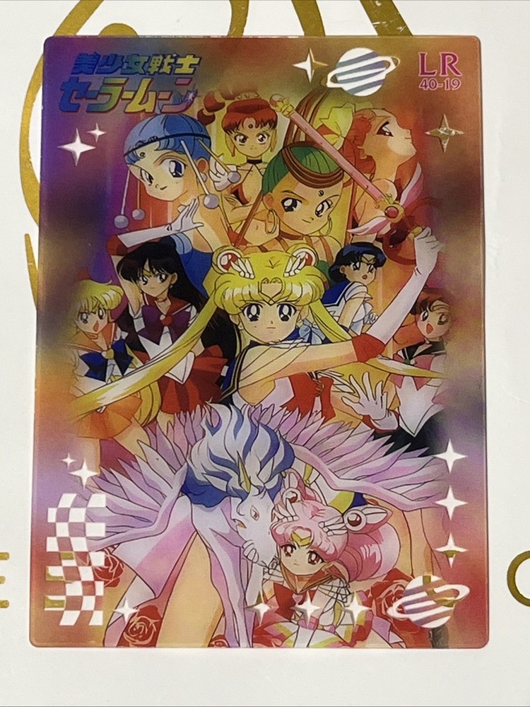 Sailor Moon Card